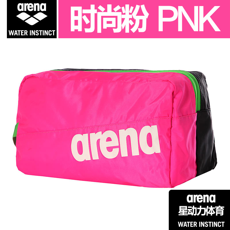 Sac de sport - Ref 7793 Image 4