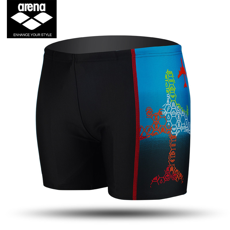 Maillot de bain homme ARENA    - Ref 2510135 Image 3
