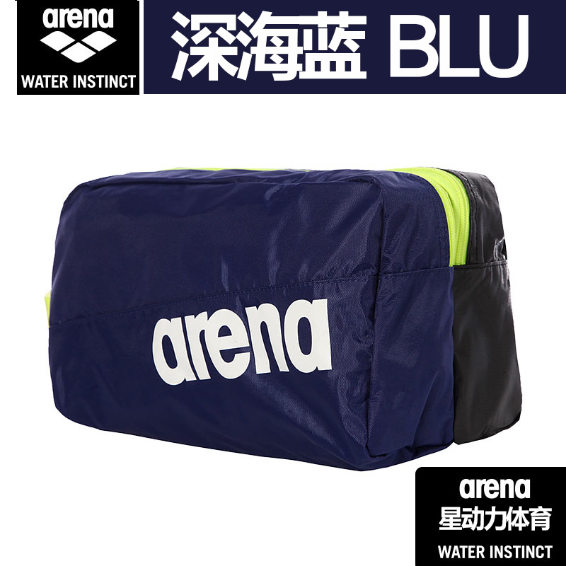 Sac de sport - Ref 7793 Image 3