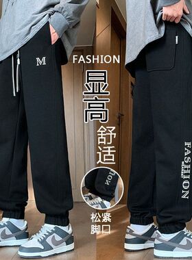 秋秋装束脚裤子男孩13青少年初高中学生14潮流帅气15岁运动卫裤16