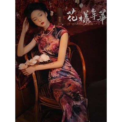 紫色老上海旗袍2025新款复古民国风高端大气上档次日常长款连衣裙