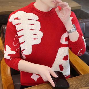 秋冬新款圆领本命年红毛衣男青少年潮流印花情侣款加厚保暖针织衫