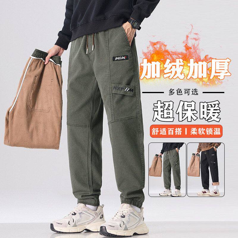 冬天美式加绒加厚工装裤男直筒秋冬季休闲冲锋裤子男生青少年冬男