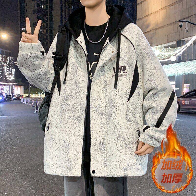 秋冬季2025新款外套男孩高中初中学生加绒加厚青少年大童夹克棉服