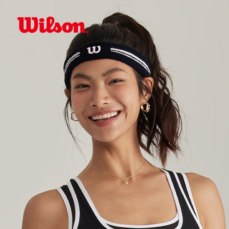 Wilson威尔胜 专业网球头带 网球配件吸汗 运动发带