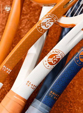 威尔胜2025新款碳纤维专业拍CLASH男女法网联名成人网球拍