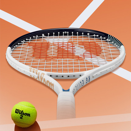 wilson威尔胜法网联名2024年春季新款小学生单人训练网球拍25英寸