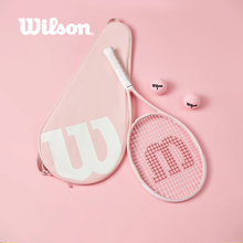 Wilson威尔胜 网球拍套男女单只装网球拍袋威尔逊单肩单支网球包