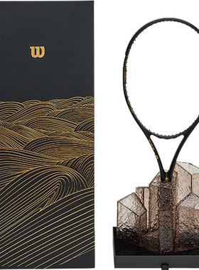 Wilson威尔逊金玄剑礼品球拍专业