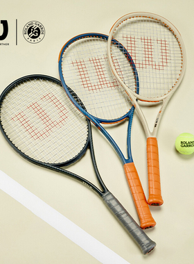 Wilson威尔胜25新法网Blade碳素专业女网球拍Clash碳纤维男shift