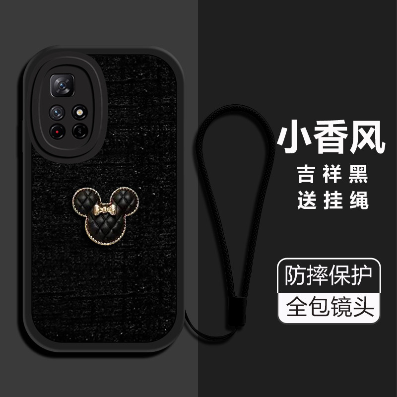 适用小香风米奇小米红米note11手机壳Note12硅胶note9pro简约5g高级感Note10全包镜头防摔por秋冬绒布Redmi女