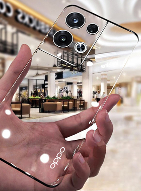 适用opporeno8手机壳opporeno8pro无边框保护套超薄半包Reno8pro防摔网红5g外壳透明壳RENO8个性高档硬壳男士