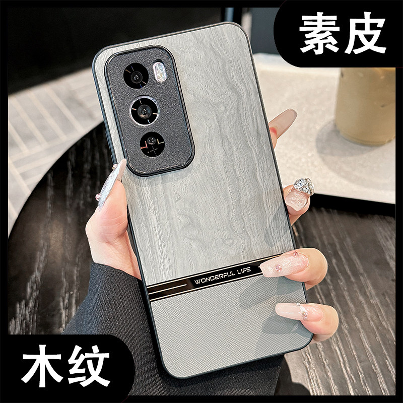 适用opporeno12手机壳木纹素皮高级感Reno11保护套新款reno9pro+高级感男RENO8磨砂5g超薄5k防摔7se全包镜头6