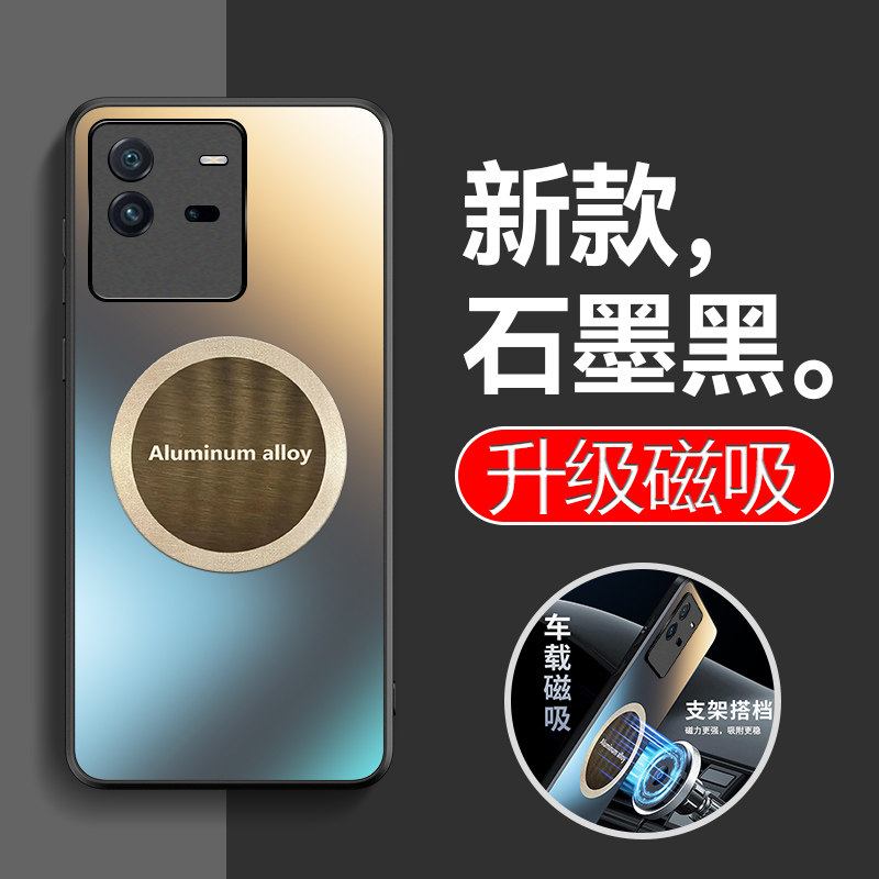 适用vivoiqooneo6手机壳防摔iqooneo6se磨砂保护套车载磁吸高级感IQONEO6SE硅胶个性全包镜头硬壳5g男女款潮