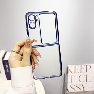适用oppofindn2flip手机壳折叠屏n2flip电镀透明硅胶保护壳新款oppo find n2flip转轴全包防摔超薄男女款奢华