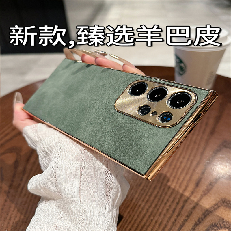 适用高级感小羊皮纹三星s24手机壳新款S23Ultra简约米s22+电镀全包镜头S24+防摔Galaxys23保护套5g男女款潮流