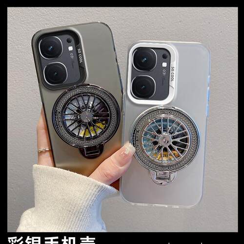 适用旋转解压陀螺支架vivoiqooneo9手机壳新款IQOONeo8pro防摔neo7se高级感NEO6保护IQOONEO5S简约5g电镀外壳