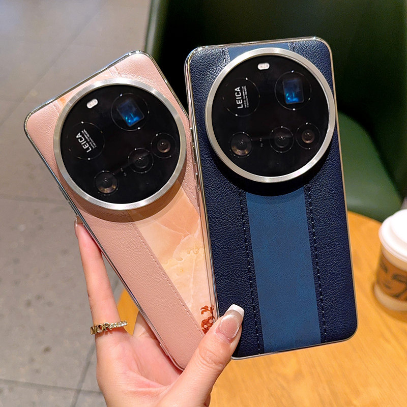 适用于小米15ultra手机壳新款镜头金属圈小米15ultra保护套素皮电镀防摔xiaomi15ulrta外壳官方15uitra手机壳