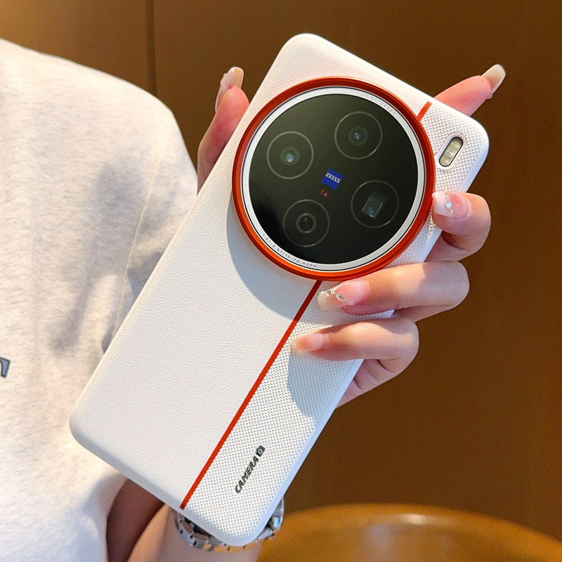 适用vivox200手机壳电镀拼接步步高X200promini新款保护套X200S超薄防摔镜头x200ultra素皮高级商务外壳男女