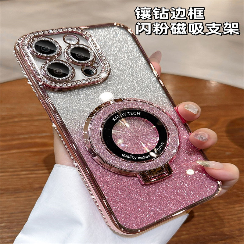 适用磁吸隐形支架苹果15promax手机壳新款iphone14女水钻13pro全包保护套12pm高级感11小众plus带镜头膜超火