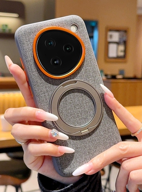 金甲布纹适用努比亚M153手机壳新款豆包AI手机磁吸360旋转支架努比亚m153全包防摔保护套简约高档5g外壳男女