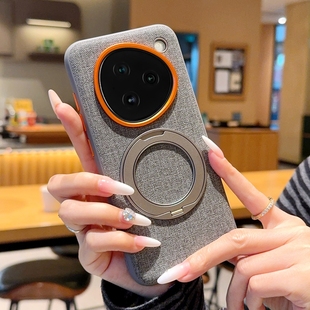 金甲布纹适用努比亚M153手机壳新款豆包AI手机磁吸360旋转支架努比亚m153全包防摔保护套简约高档5g外壳男女