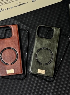 适用谷歌PIXEL10PRO FOLD磁吸手机壳素皮Magsafe无线充电手机套超薄皮纹全包PIXEL10PRO FOLD皮壳韩防摔全包