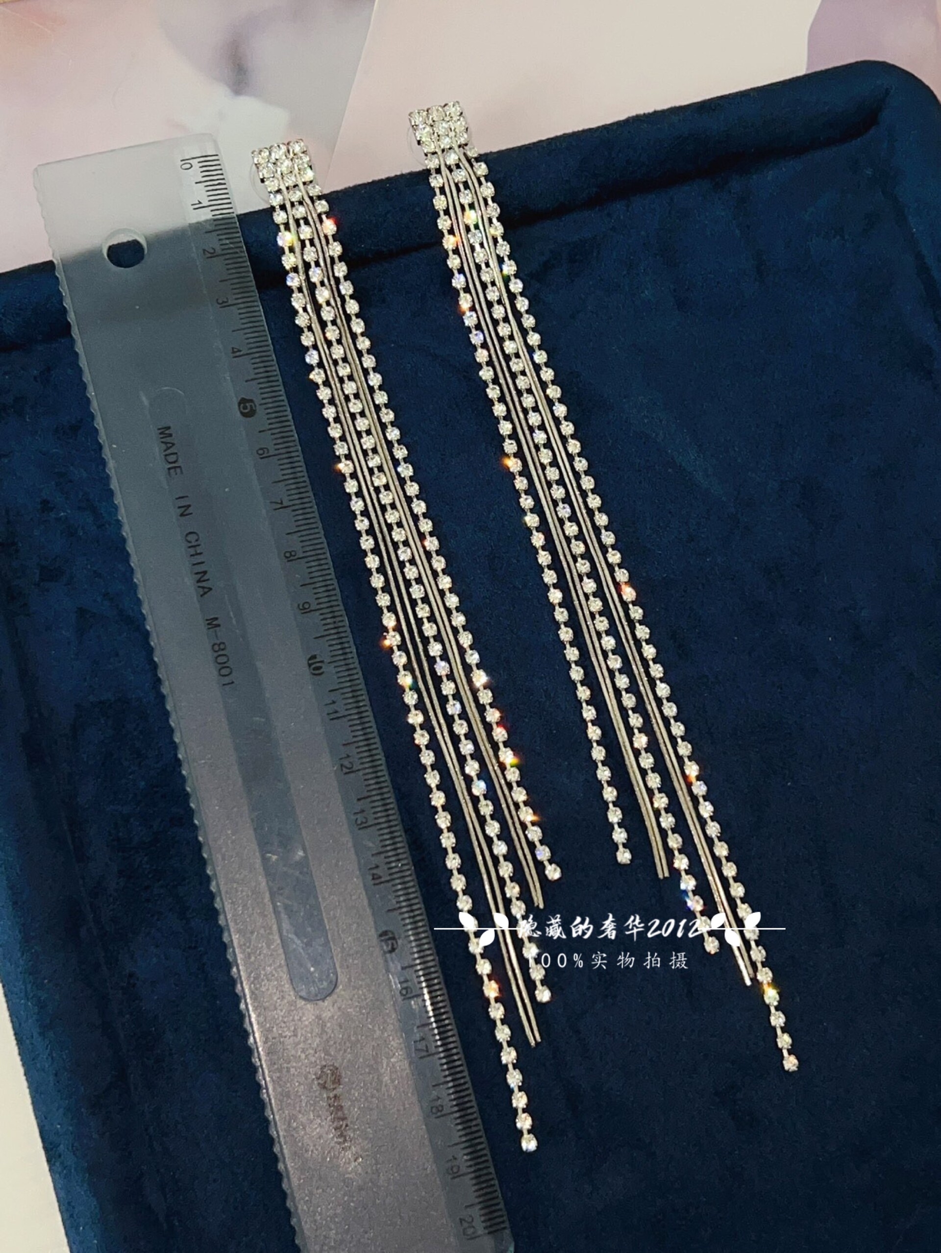 进口施家钻版时尚耳饰流苏超长款潮耳线简约百搭银色耳钉服饰配饰