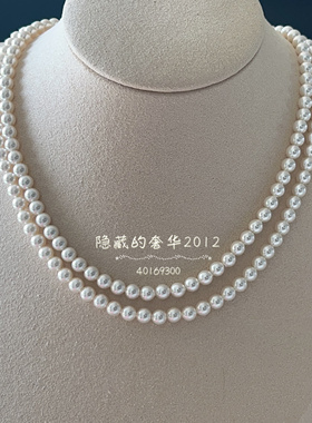 S925扣进口施家华子亮白暖光珍珠女baby经典锁骨链颈链单叠戴配饰