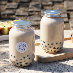 奶茶饮料瓶子果茶果汁瓶杨枝甘露生椰拿铁冰咖啡杯子带盖商用自用