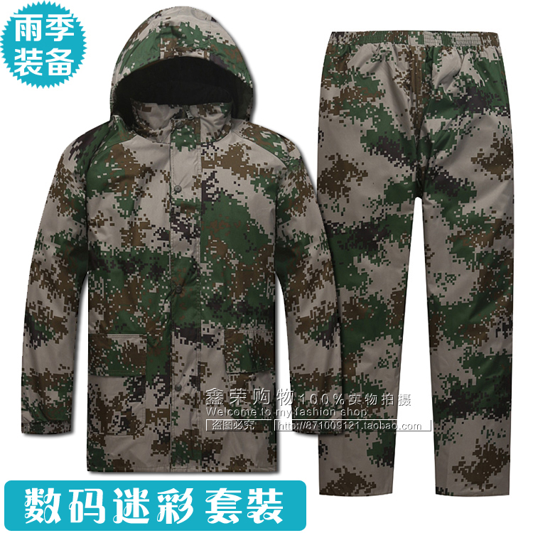 户外迷彩雨衣雨裤套装防水男女全身电动车分体骑行防暴雨外卖雨衣在类目 居家日用, 伞/雨具/防雨/防潮, 雨披/雨衣中 - 来自Buy2taobao.com提供专业的淘宝代购服务