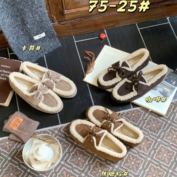 牛皮版3CM内增高羊糕毛毛豆豆鞋乐福鞋女202秋冬加绒博肯软底棉鞋,女鞋,乐福鞋（豆豆鞋）,淘宝优惠券,粉丝福利购,淘宝优惠卷
