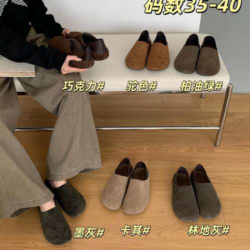 BEILIXUAN复古真皮内3cm厚底全包勃肯鞋懒人百搭踩跟豆豆鞋