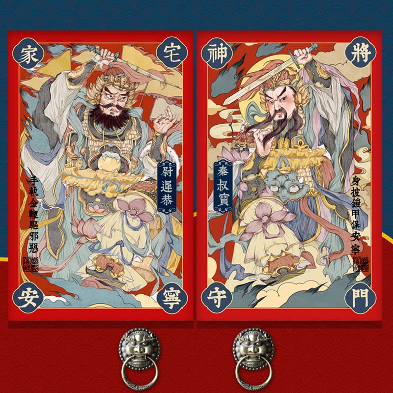 古逸坊年画门神贴画手绘门贴门幅守门神将新春对联春联春节装饰,节庆用品/礼品,门神,淘宝优惠券,粉丝福利购,淘宝优惠卷