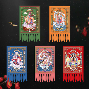 创意春节对联挂钱春联门吊子过门笺吊旗门幅门贴门芯门楣新年装饰