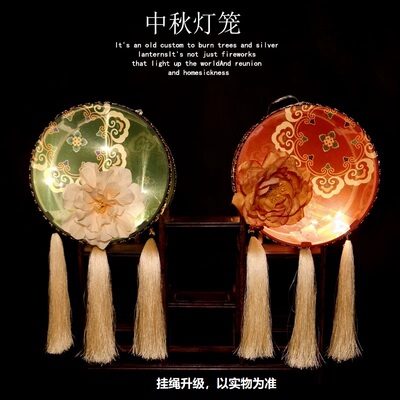 手提发光灯笼宫灯中国风