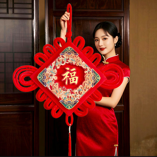 创意中国结挂件客厅刺绣平安节入户门口挂饰玄关装饰品小挂件过年