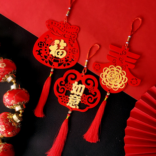 新年春节植绒福字挂件过年挂饰新款2026年马年门贴对联乔迁装饰