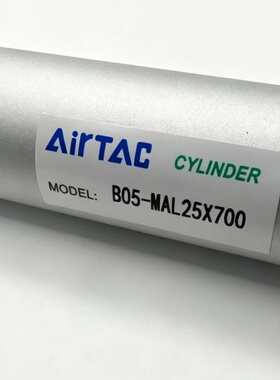 机械手专用气缸B05-MAL25X700X650 TX325AX300 TX220BX500SCZ565A