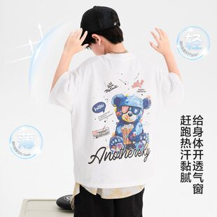 男童夏季白色卡通小熊涂鸦短袖t恤2026新款儿童纯棉宽松冰感上衣