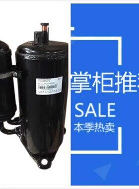 适用于QXAS-F428zX050B制冷压缩机R410A