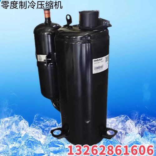 SHZ33LC2-适用日立空调压缩机