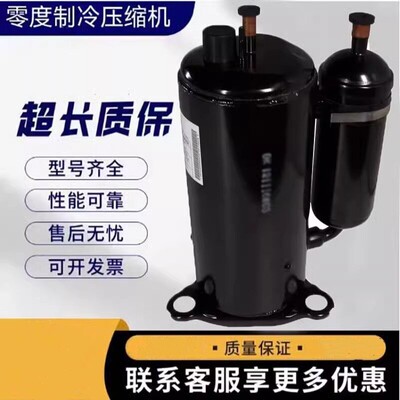 2v44w385aua压缩机2V44W225A