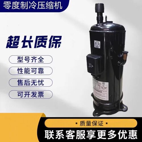 压缩机变频AA55PHDG-D1Y2