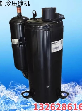 SHW33TC4-U适配2匹海立空调压缩机SHX33-C4SHX33SC4-U