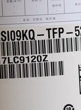 空调制冷压缩机ZS29/ZS38/ZS21KAE-PFV/ZS29KAE-TFD/TF5-118/818