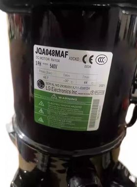 适用于JQA048MAF JQA048MAC JQA048MAA LG变频中央空调压缩机