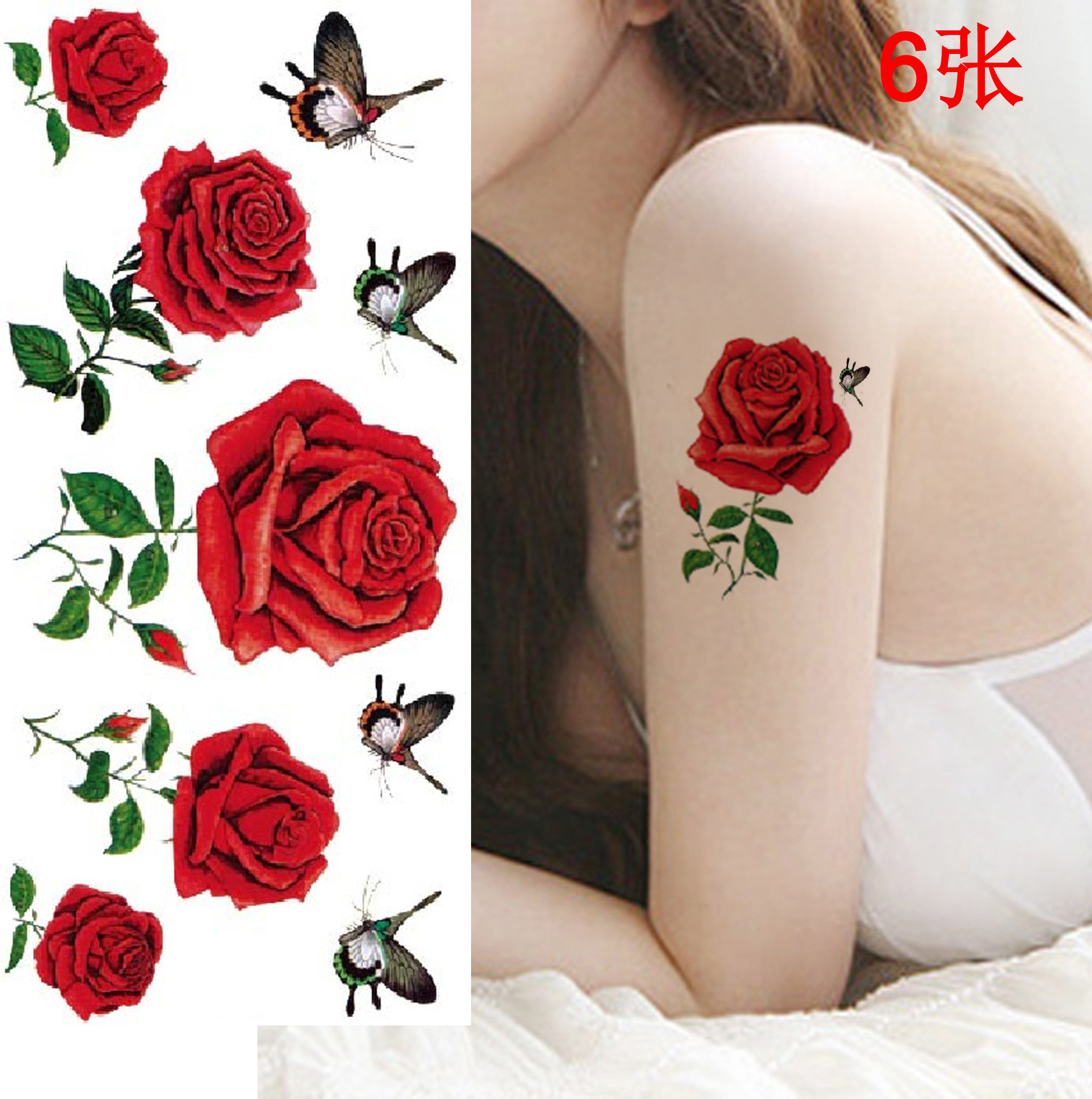 一次性玫瑰蝴蝶纹身贴防水女性感持久仿真遮疤痕锁骨彩色持久3D