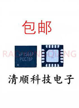 RT8848AGQW RT8848A RT8848CGQW RT8848C QFN40 全新