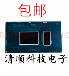 8代CPU I7 8650U SR3L8 I5 8350U SR3L9 BGA封装 正式版 一个起拍